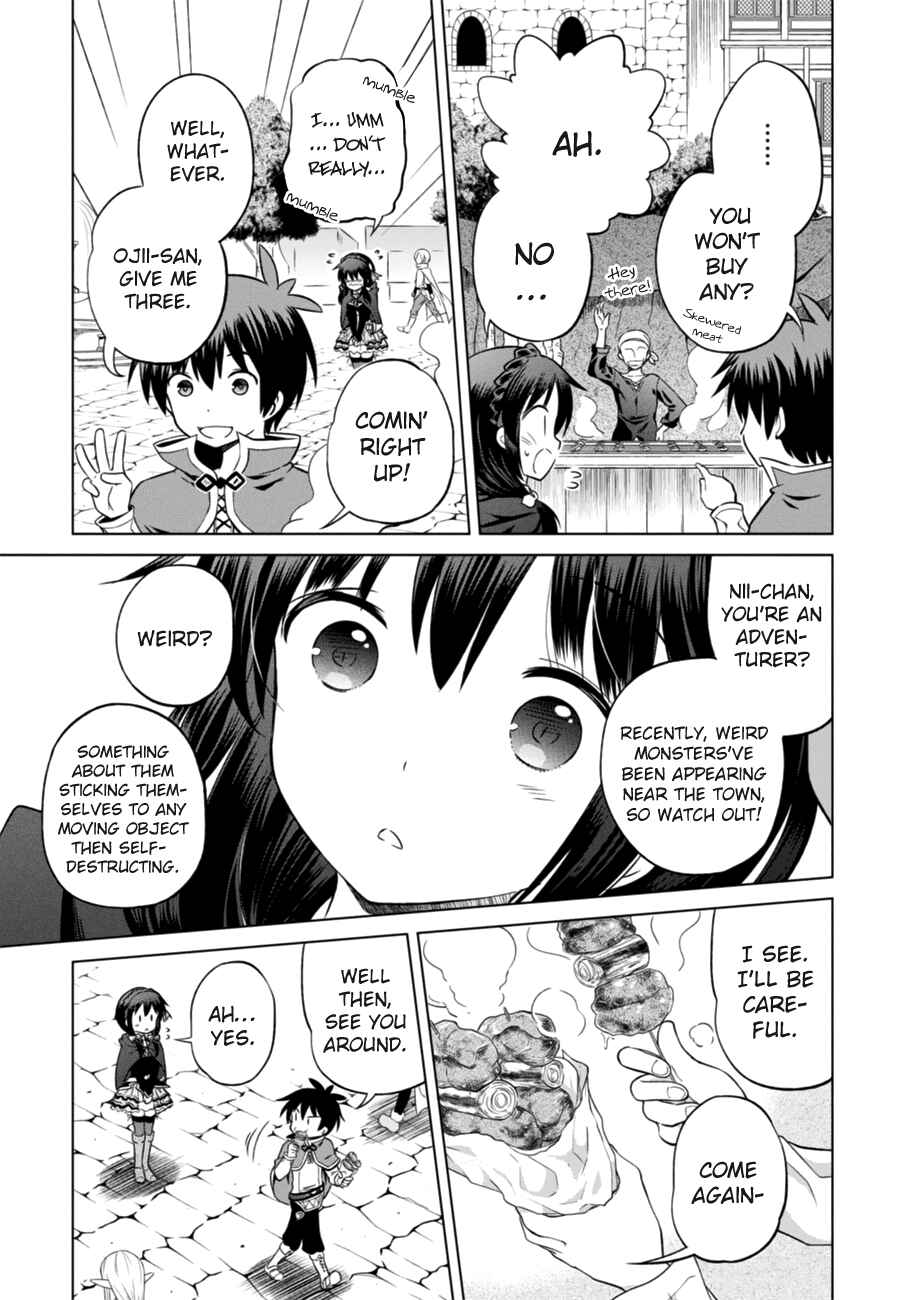 Kono Subarashii Sekai ni Shukufuku o! Chapter 26 - Page 5