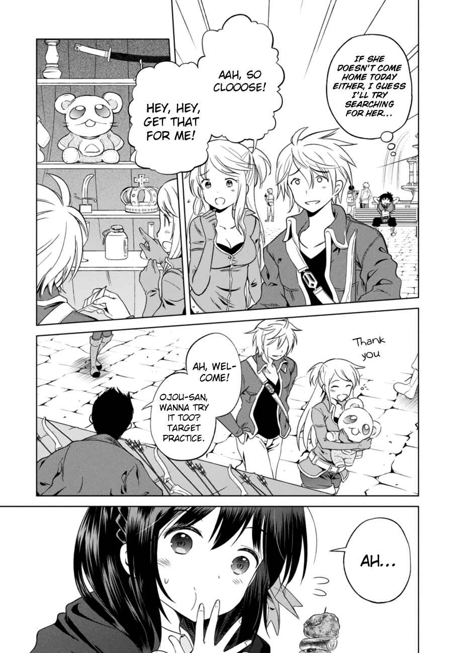 Kono Subarashii Sekai ni Shukufuku o! Chapter 26 - Page 7