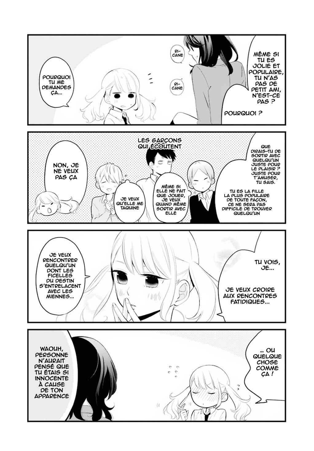 Kuzumi-kun, Can't You Read the Room? Chapter 0.1 - Page 15