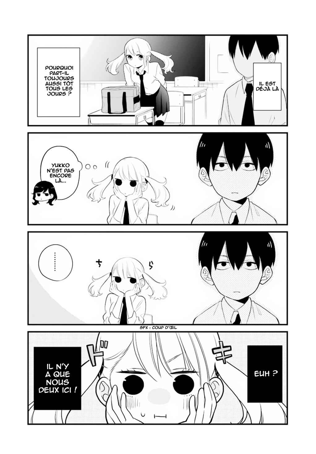 Kuzumi-kun, Can't You Read the Room? Chapter 0.1 - Page 17