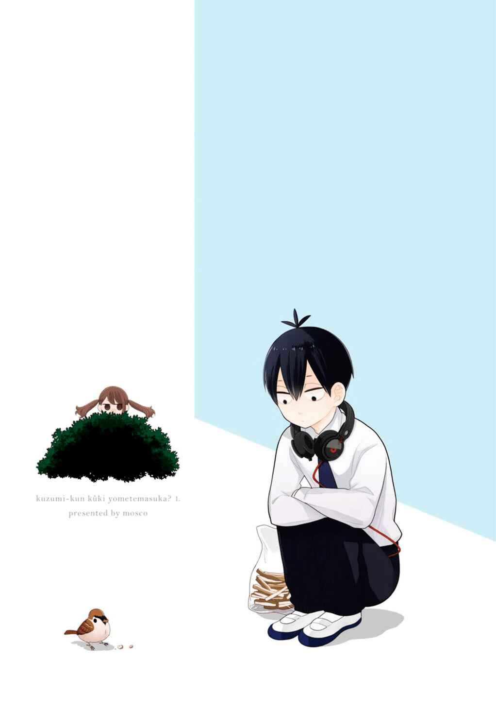 Kuzumi-kun, Can't You Read the Room? Chapter 0.1 - Page 24