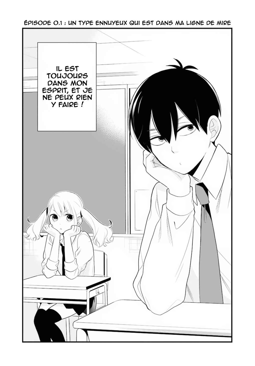 Kuzumi-kun, Can't You Read the Room? Chapter 0.1 - Page 3