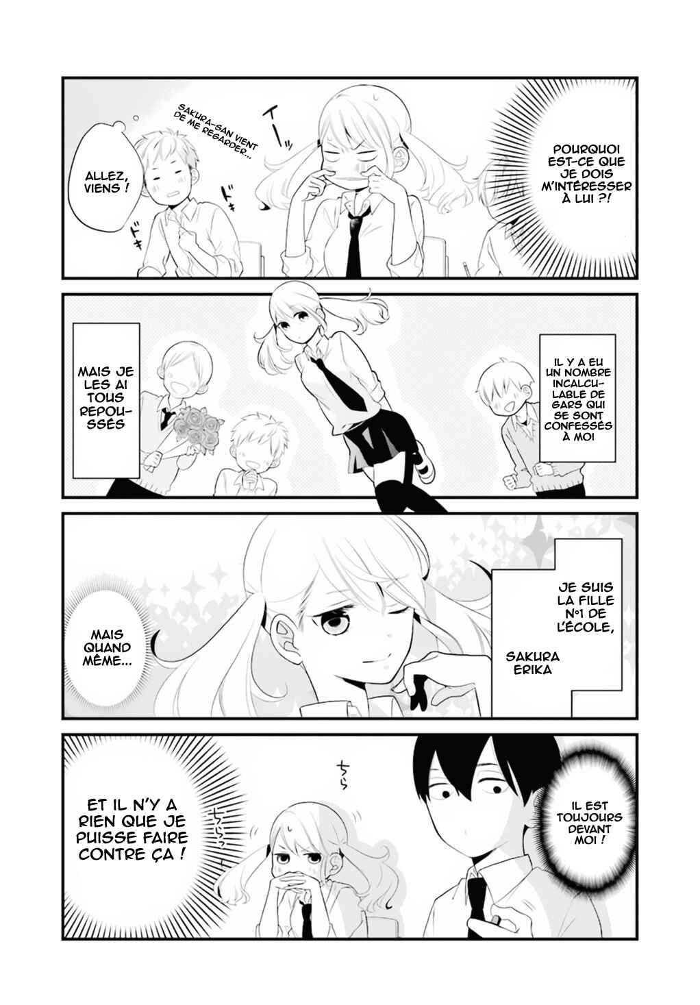 Kuzumi-kun, Can't You Read the Room? Chapter 0.1 - Page 6