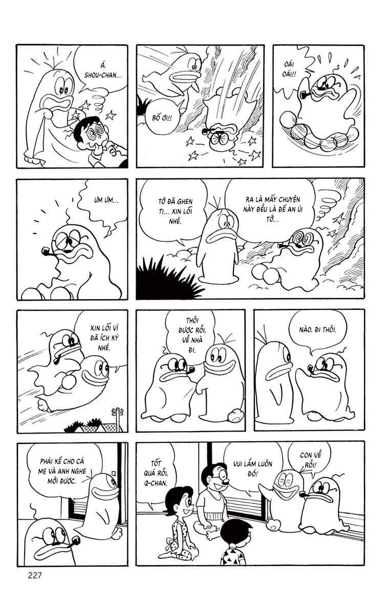 Obake no Q-Taro Chapter 20 - Page 12