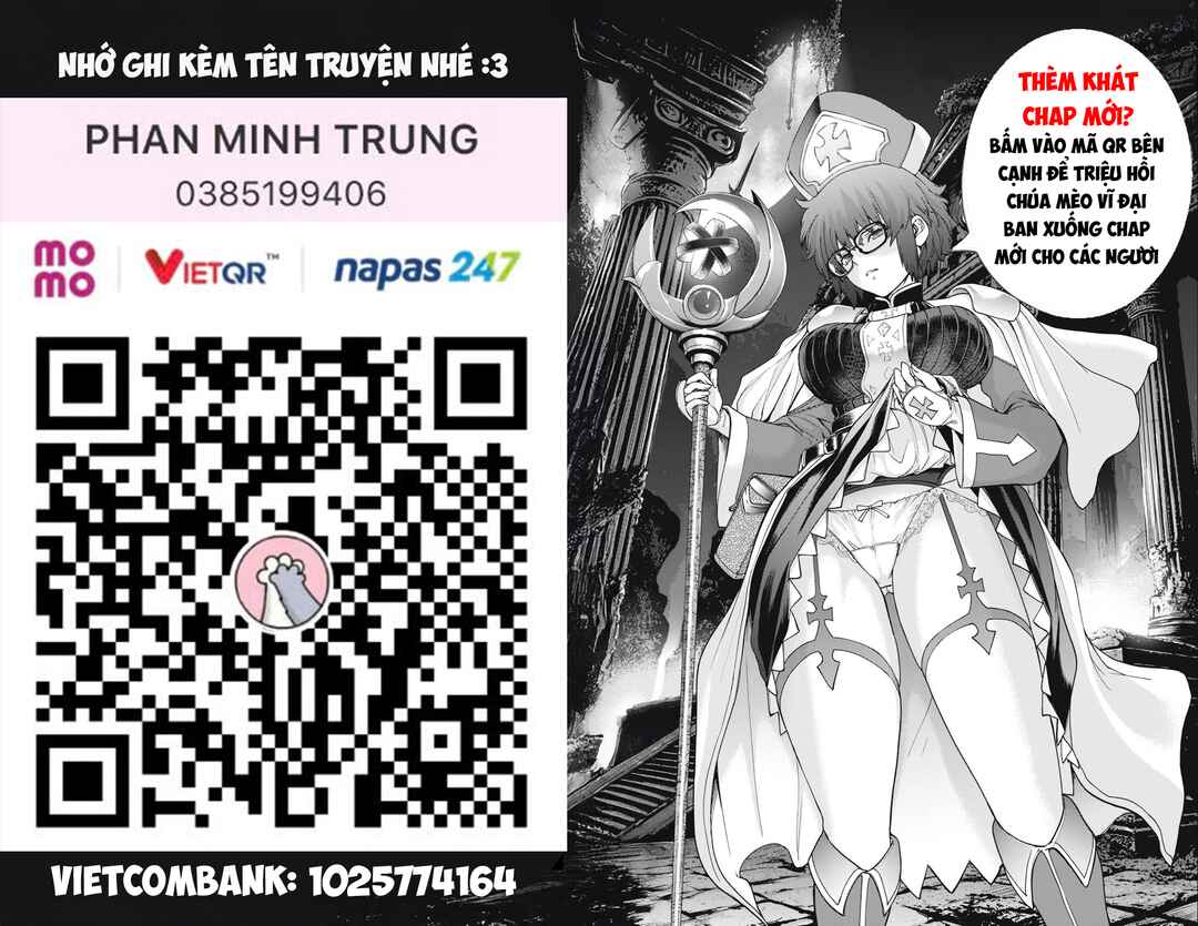 Obake no Q-Taro Chapter 20 - Page 14