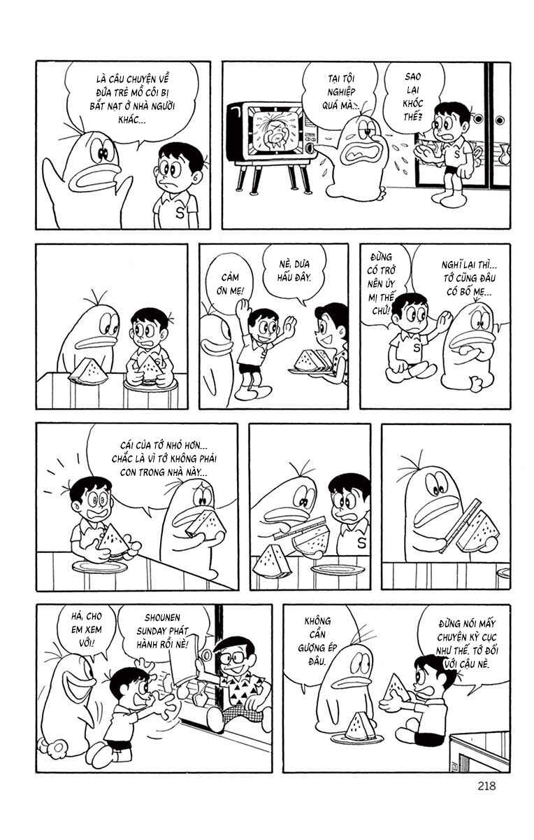 Obake no Q-Taro Chapter 20 - Page 3