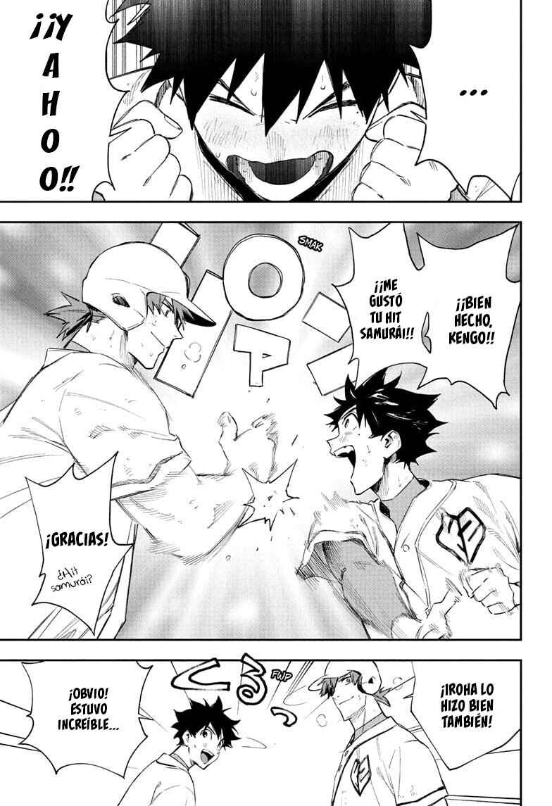 Harukaze Mound Chapter 18 - Page 12