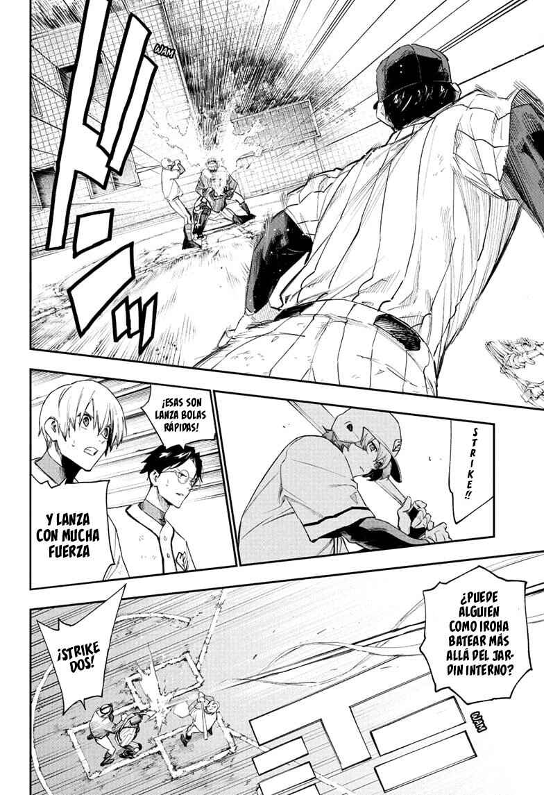 Harukaze Mound Chapter 18 - Page 6