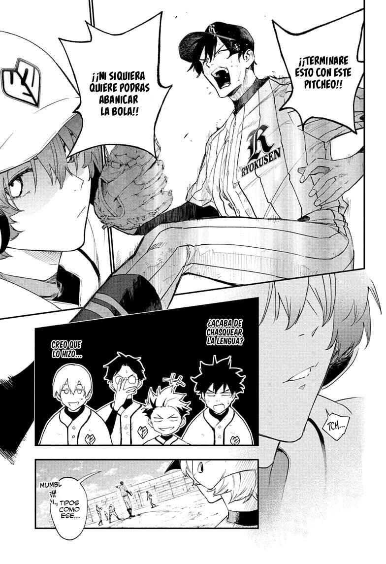 Harukaze Mound Chapter 18 - Page 7