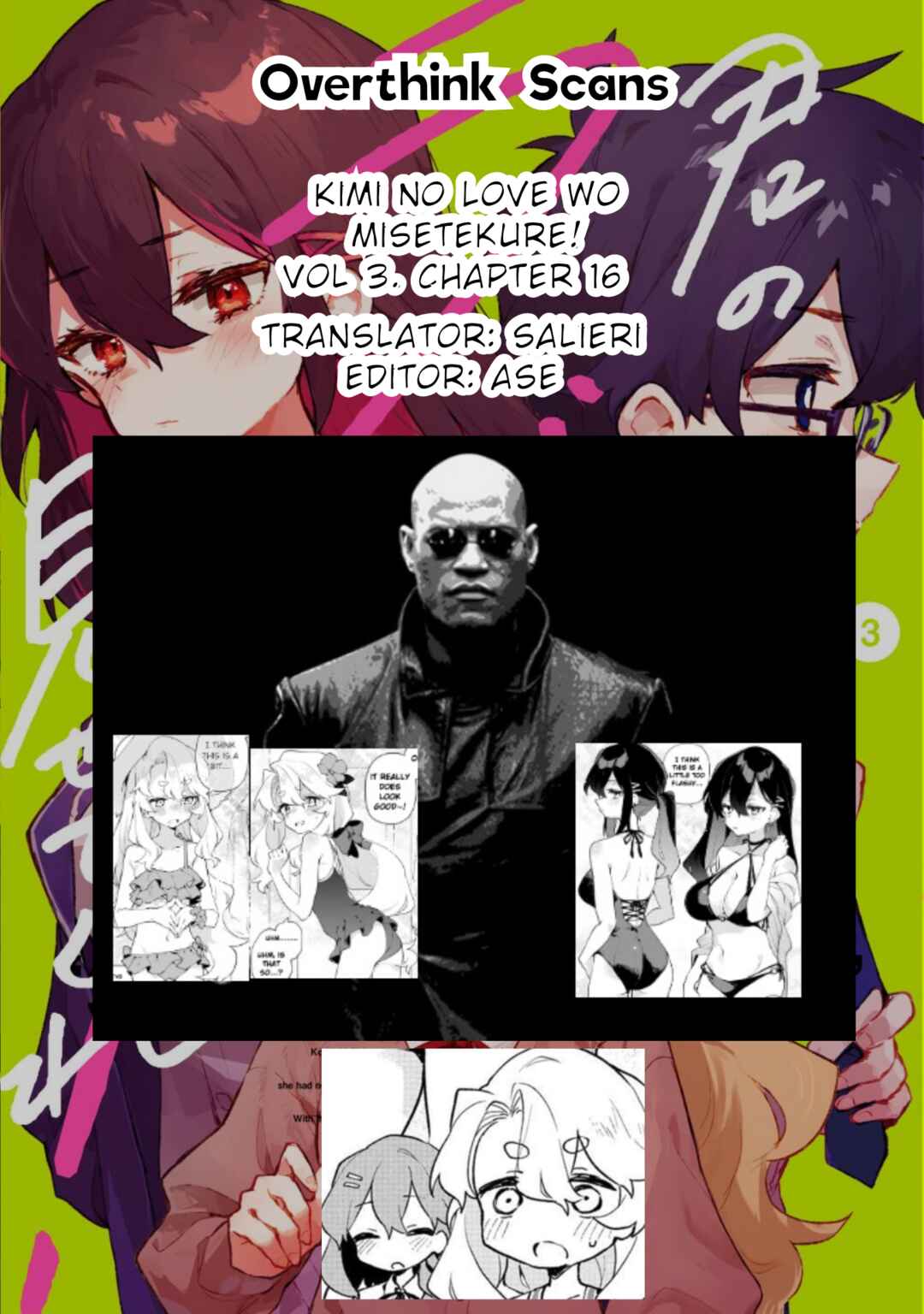 Kimi no Love o Misetekure! Chapter 16 - Page 21