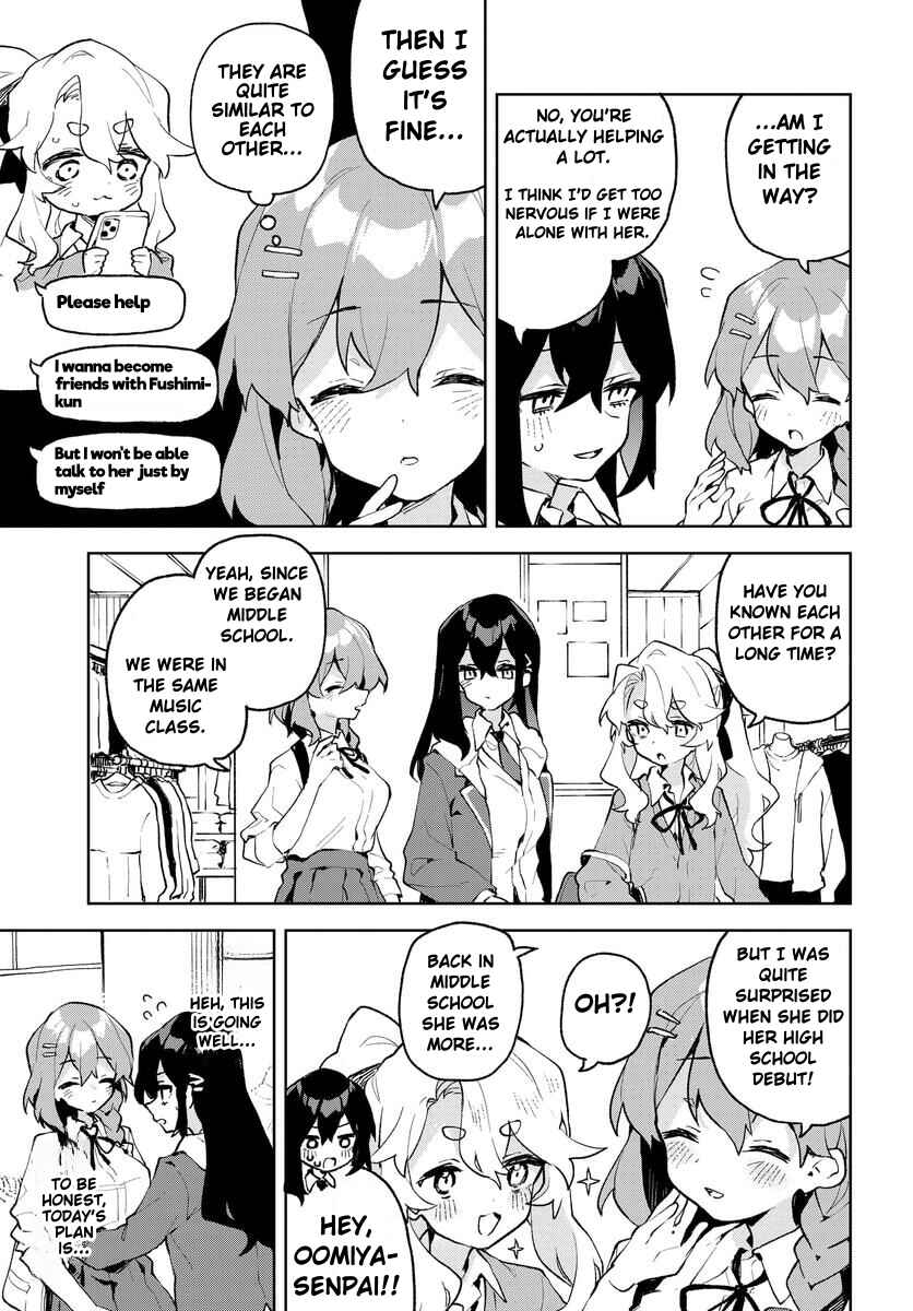 Kimi no Love o Misetekure! Chapter 16 - Page 5