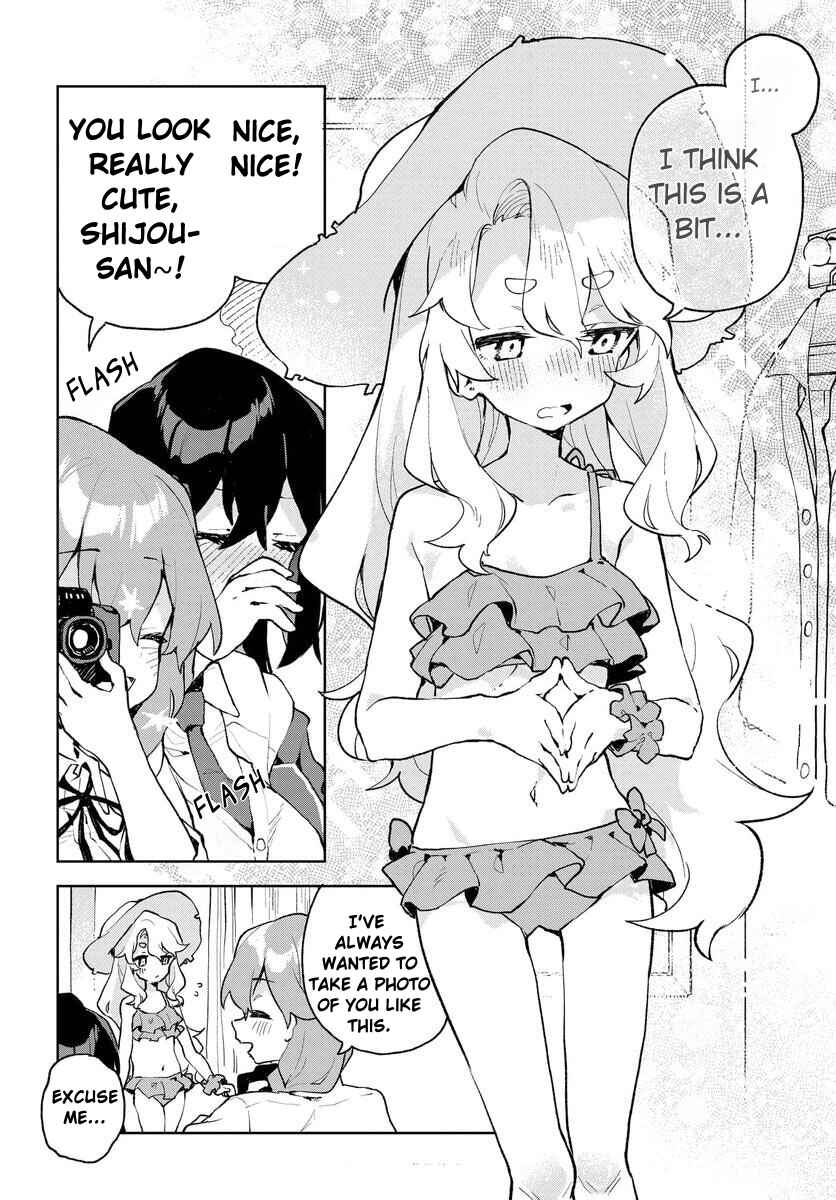 Kimi no Love o Misetekure! Chapter 16 - Page 8