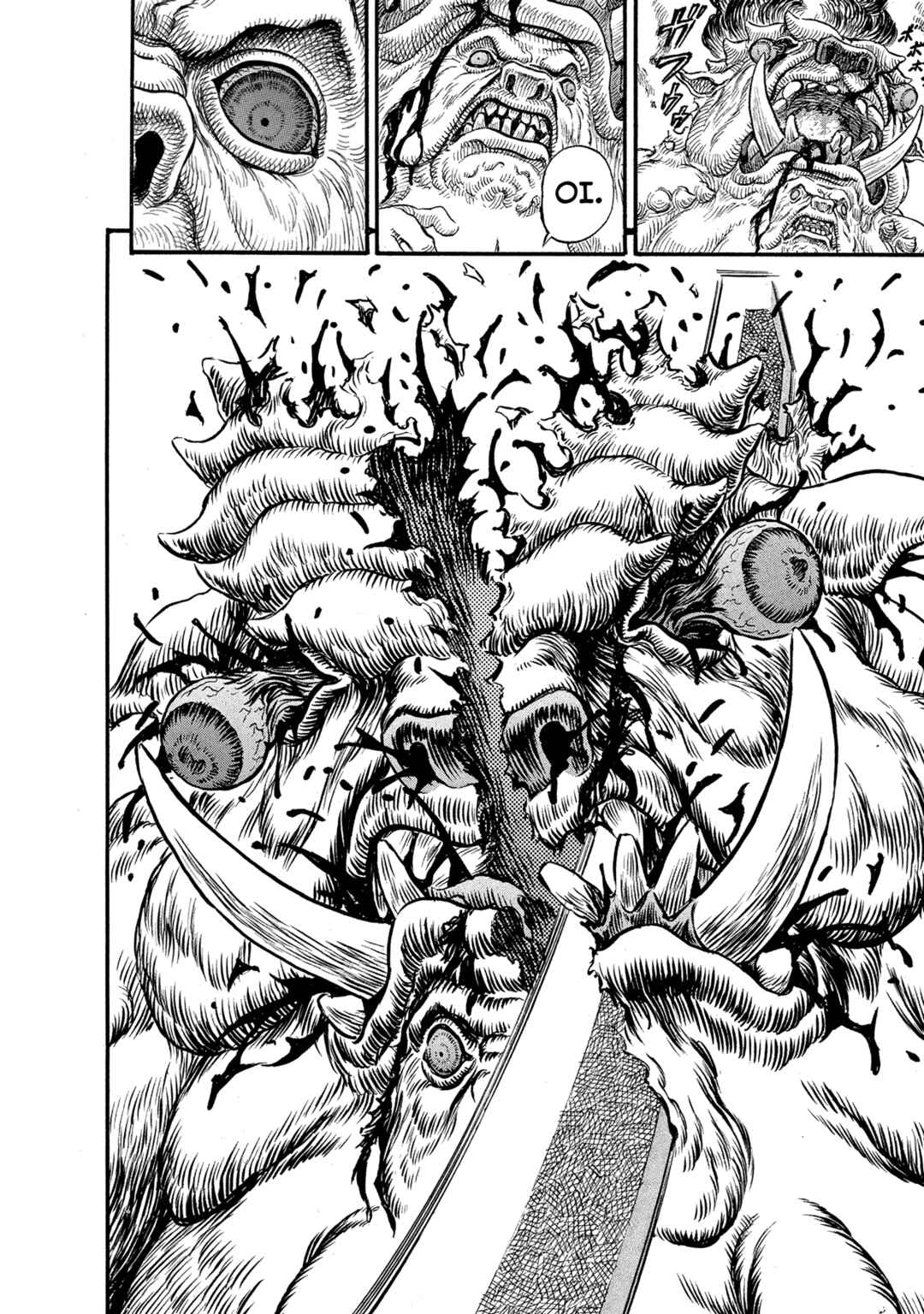 Berserk Chapter 94 - Page 15