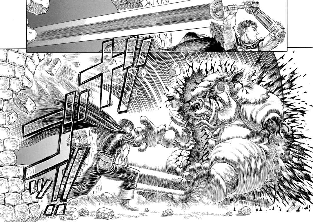Berserk Chapter 94 - Page 17