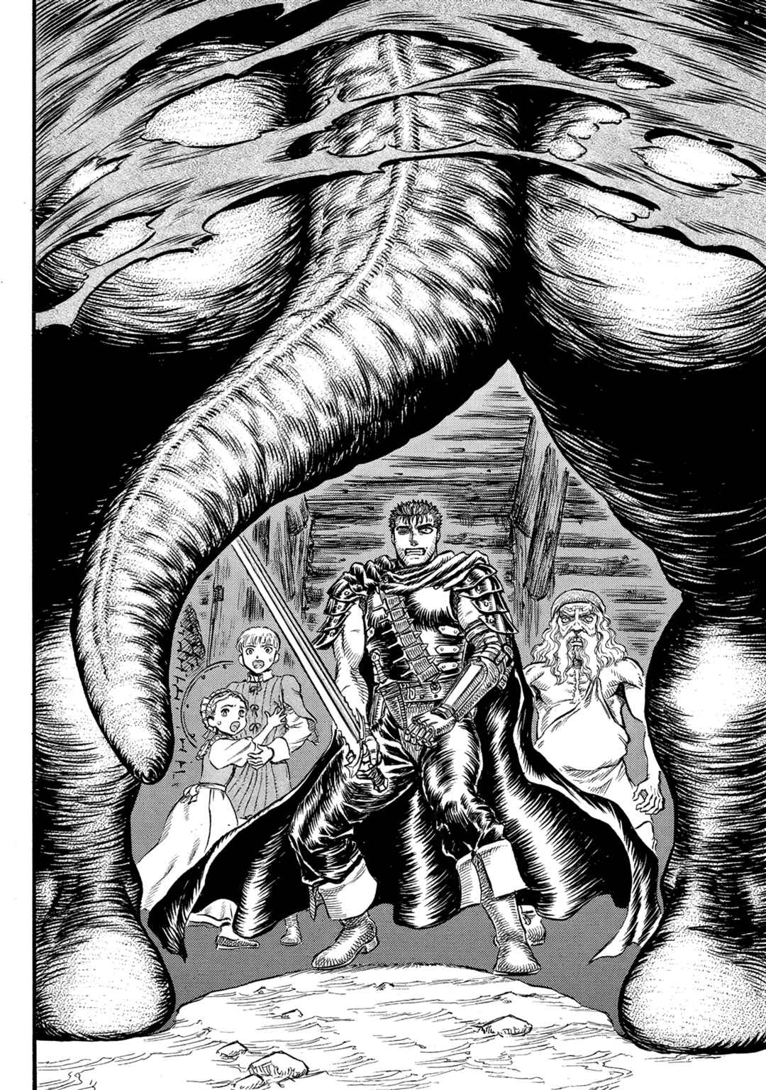 Berserk Chapter 94 - Page 2