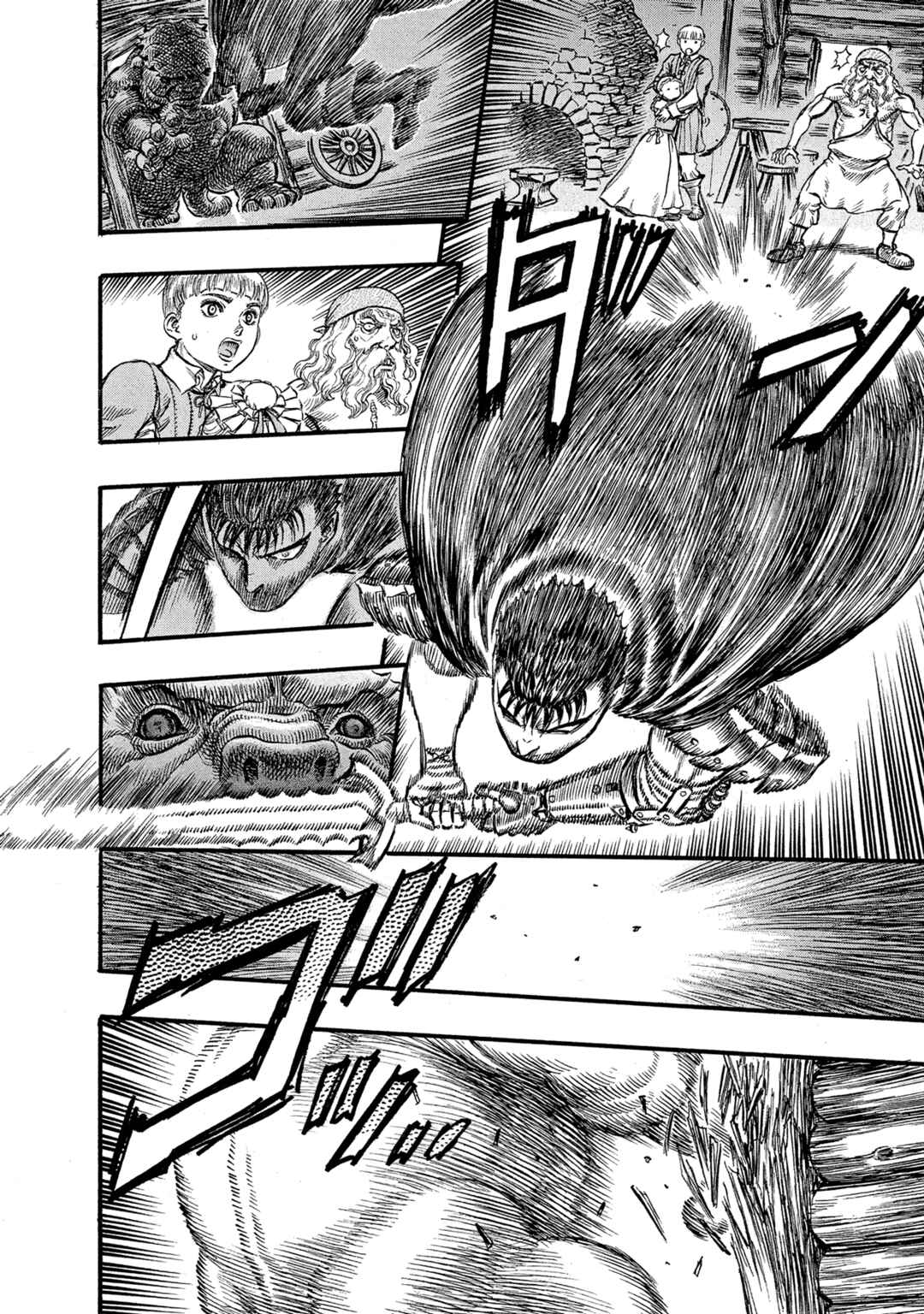 Berserk Chapter 94 - Page 5