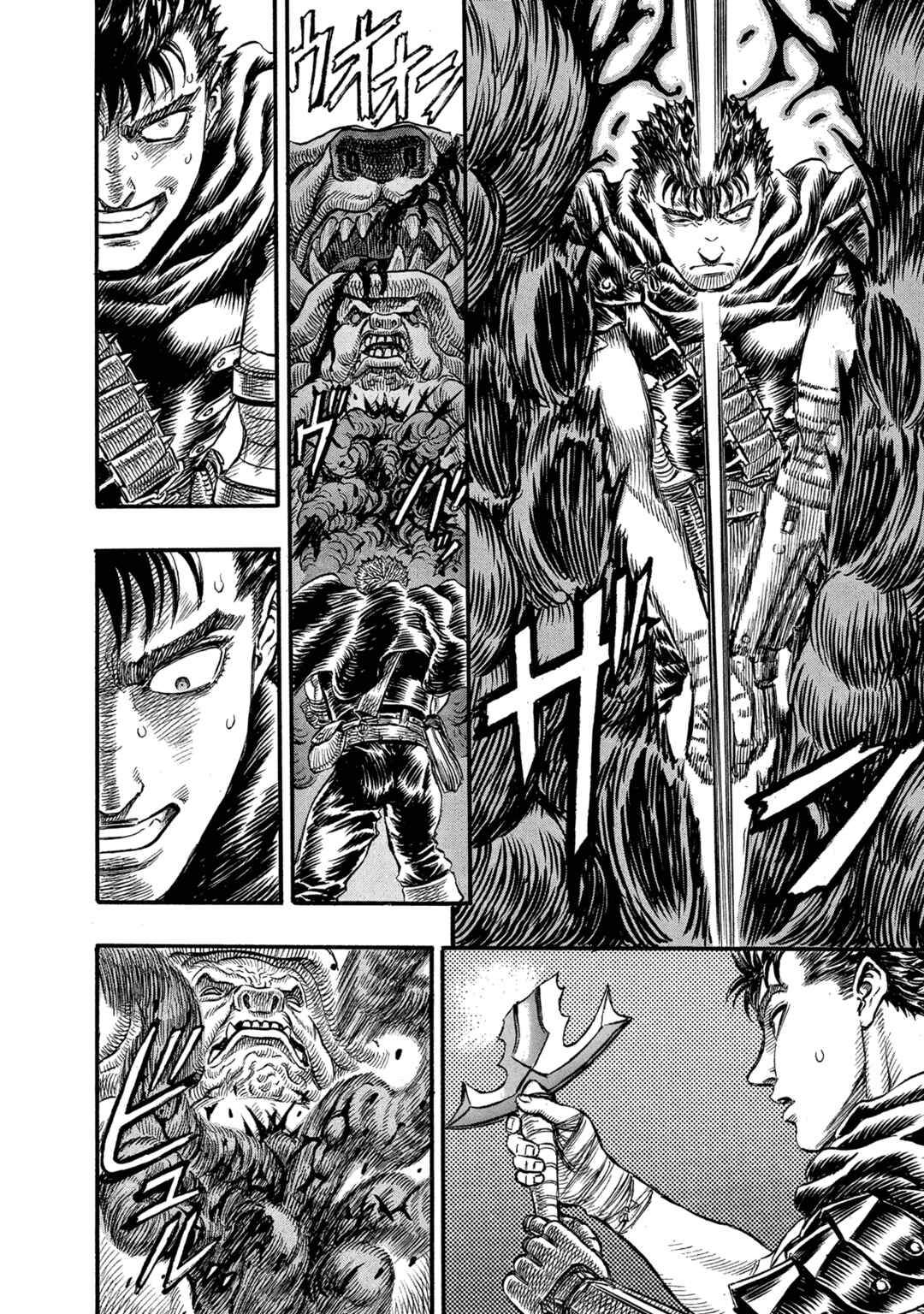 Berserk Chapter 94 - Page 9