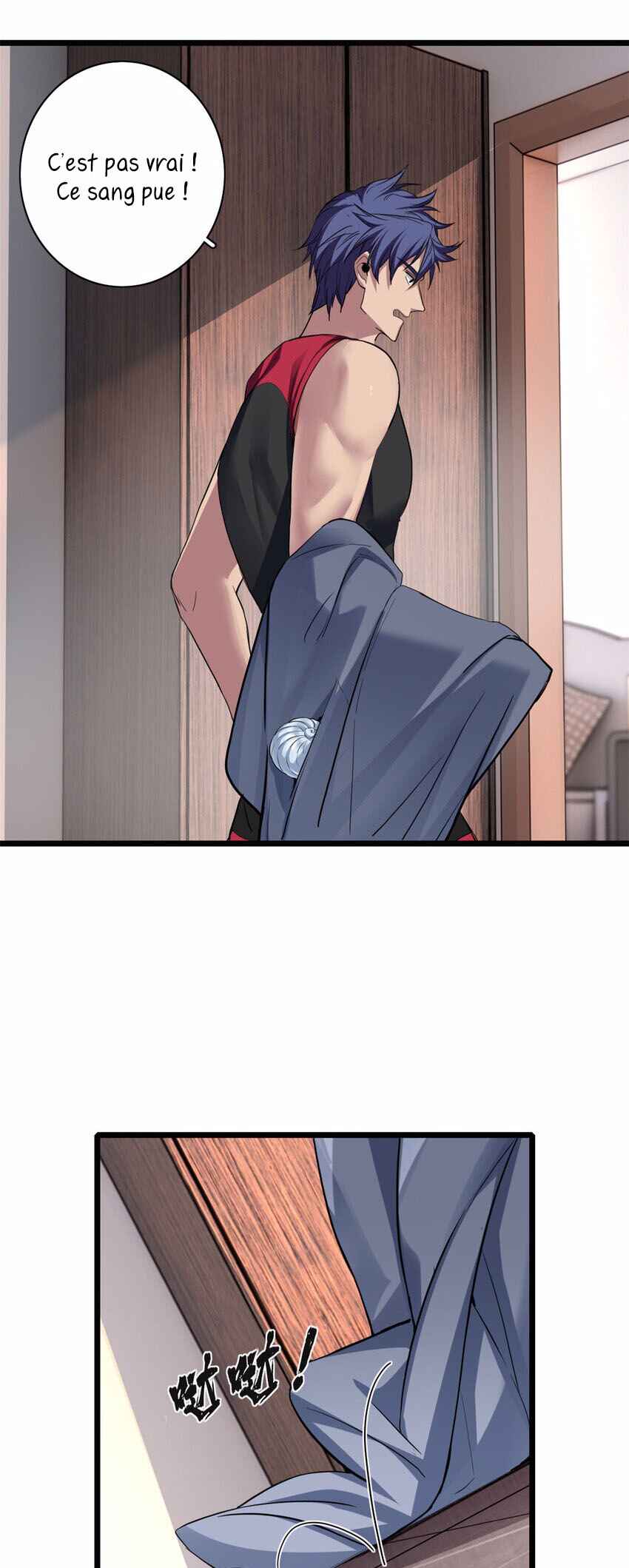 I Just Want to Game in Peace Chapter 81 - Page 12