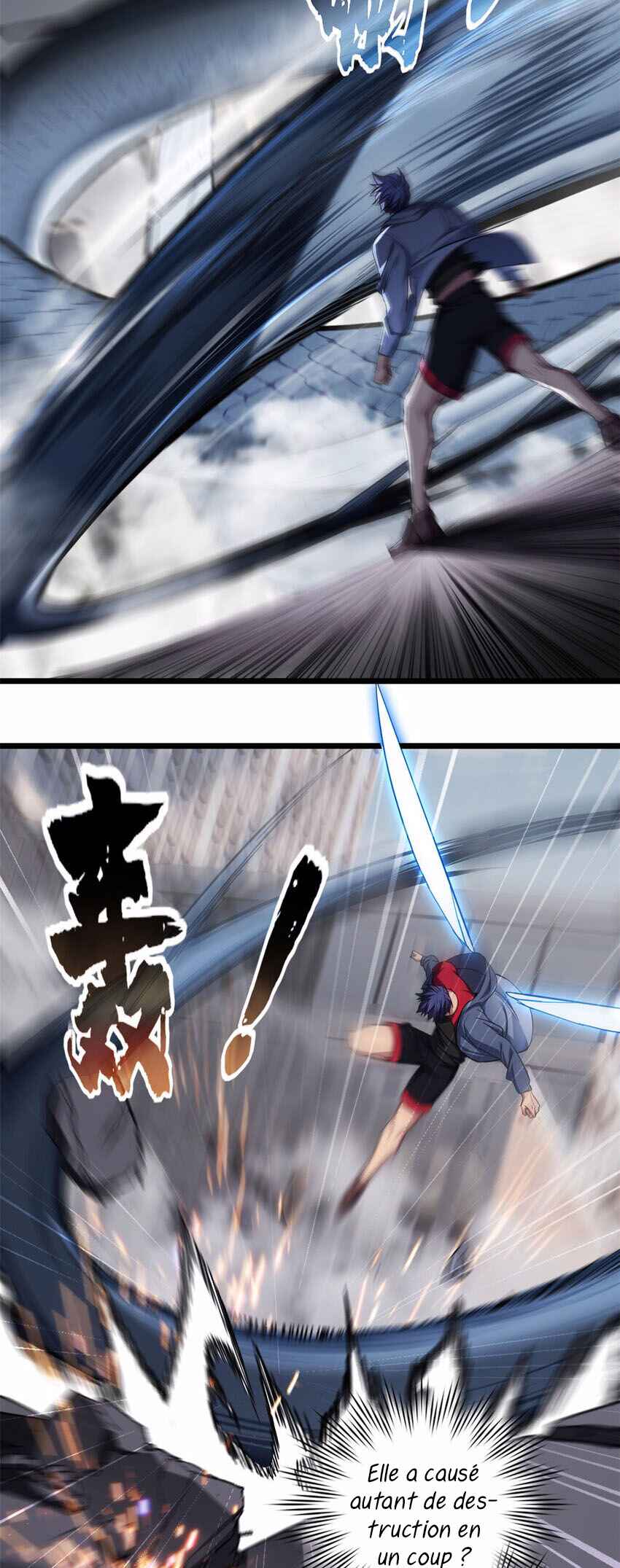 I Just Want to Game in Peace Chapter 81 - Page 3