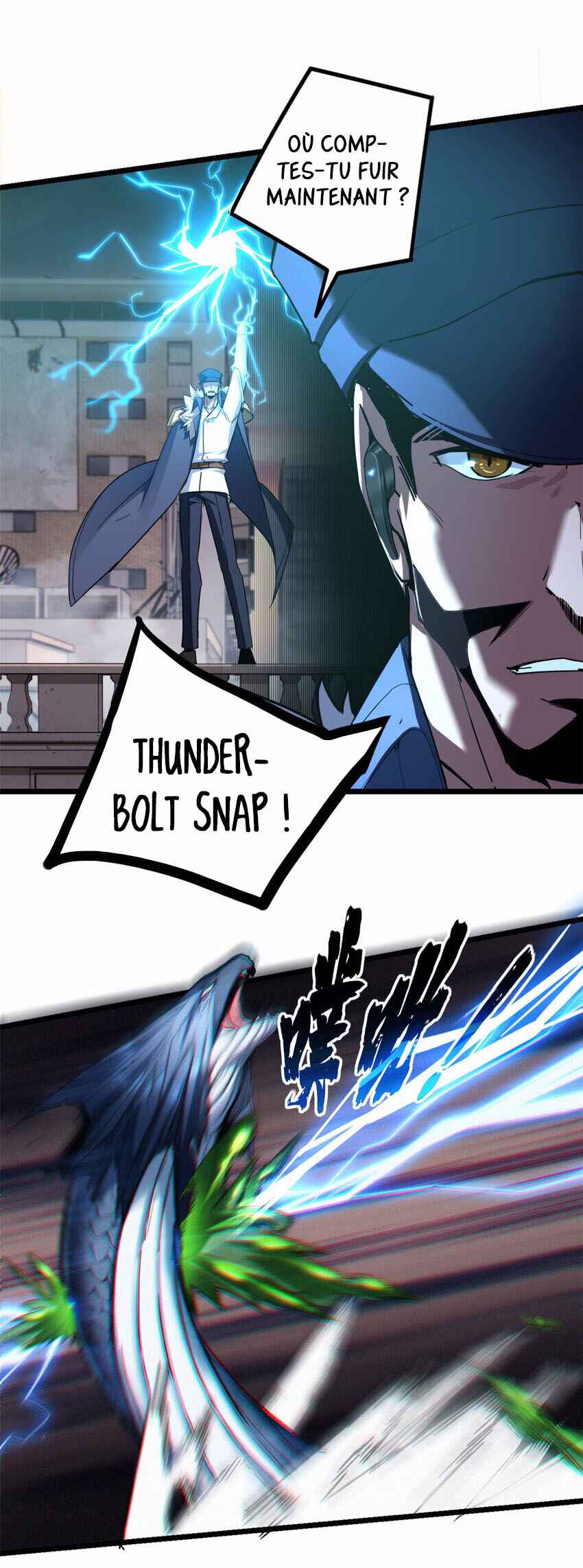 I Just Want to Game in Peace Chapter 81 - Page 7