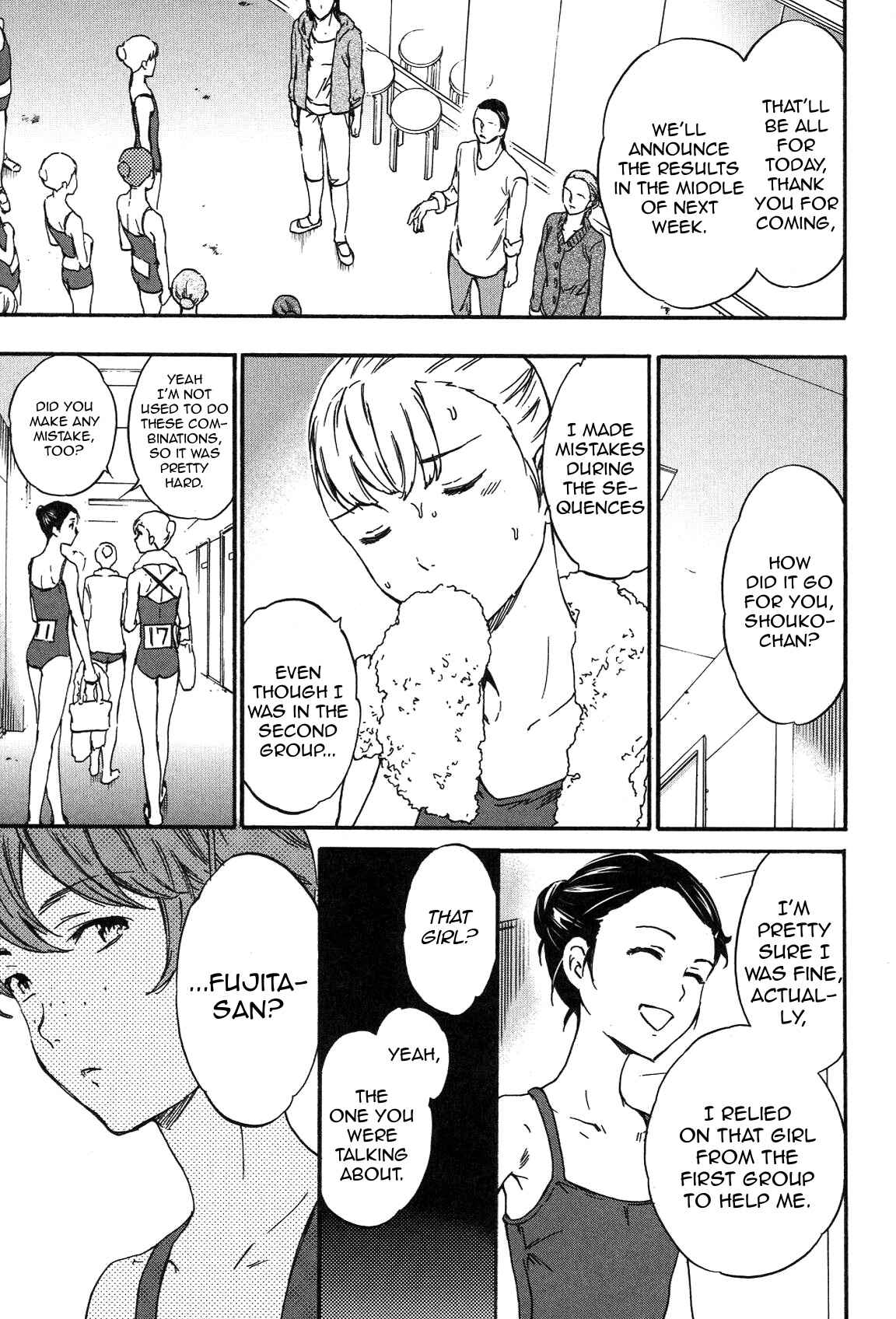 Kenrantaru Grande Scène Chapter 19 - Page 15