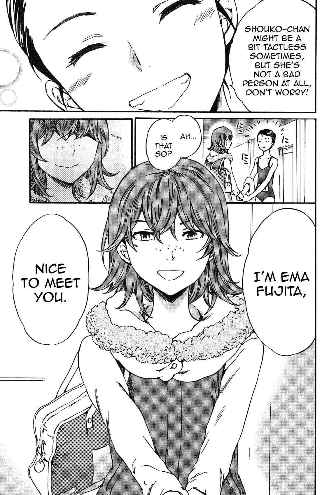 Kenrantaru Grande Scène Chapter 19 - Page 19