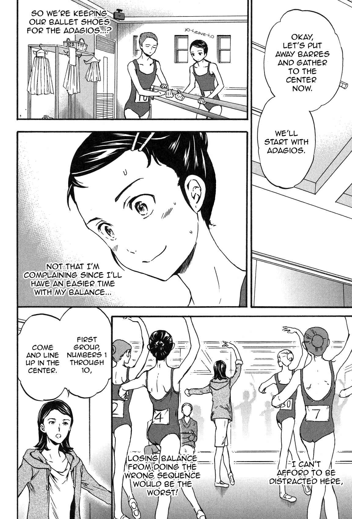 Kenrantaru Grande Scène Chapter 19 - Page 2