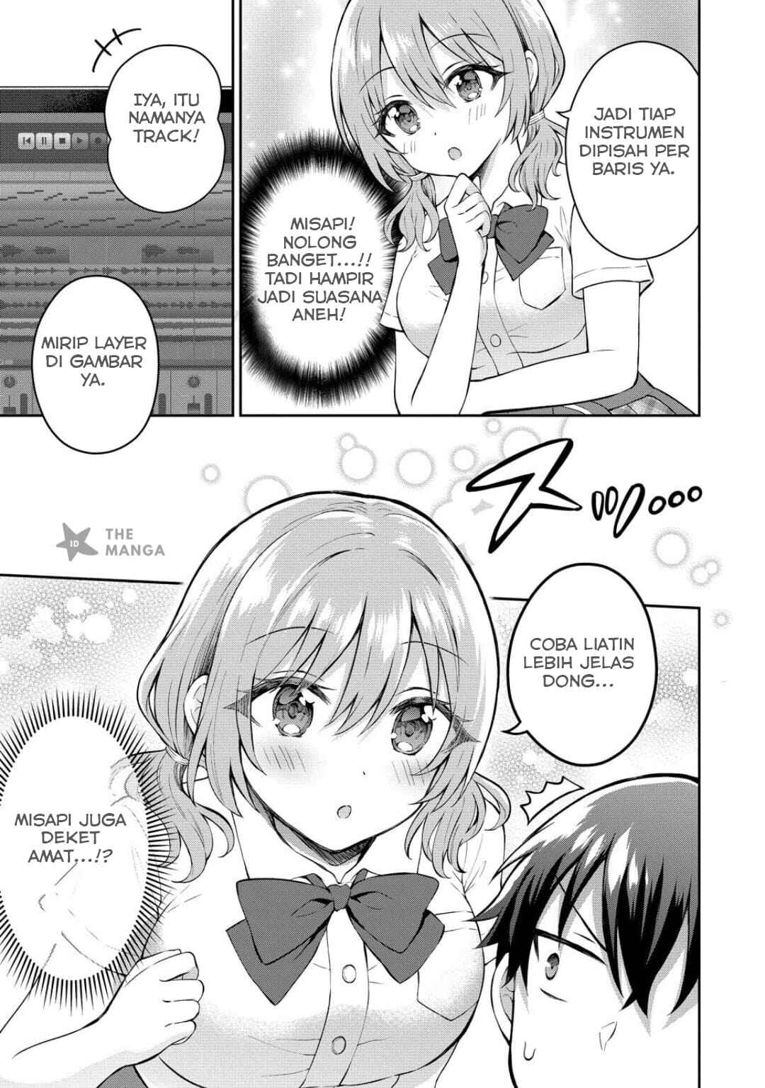 Tonari no Seki no Inkya Joshi ga Oshi Utaite Datta ~Ore no Kyoku o Uttatekure!~ Chapter 17.5 - Page 8