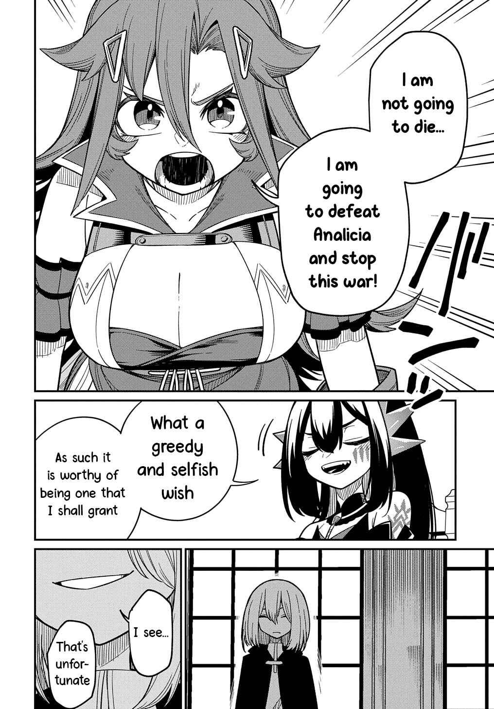 Netachara-Tensei Toka Anmarida! Chapter 24.2 - Page 12