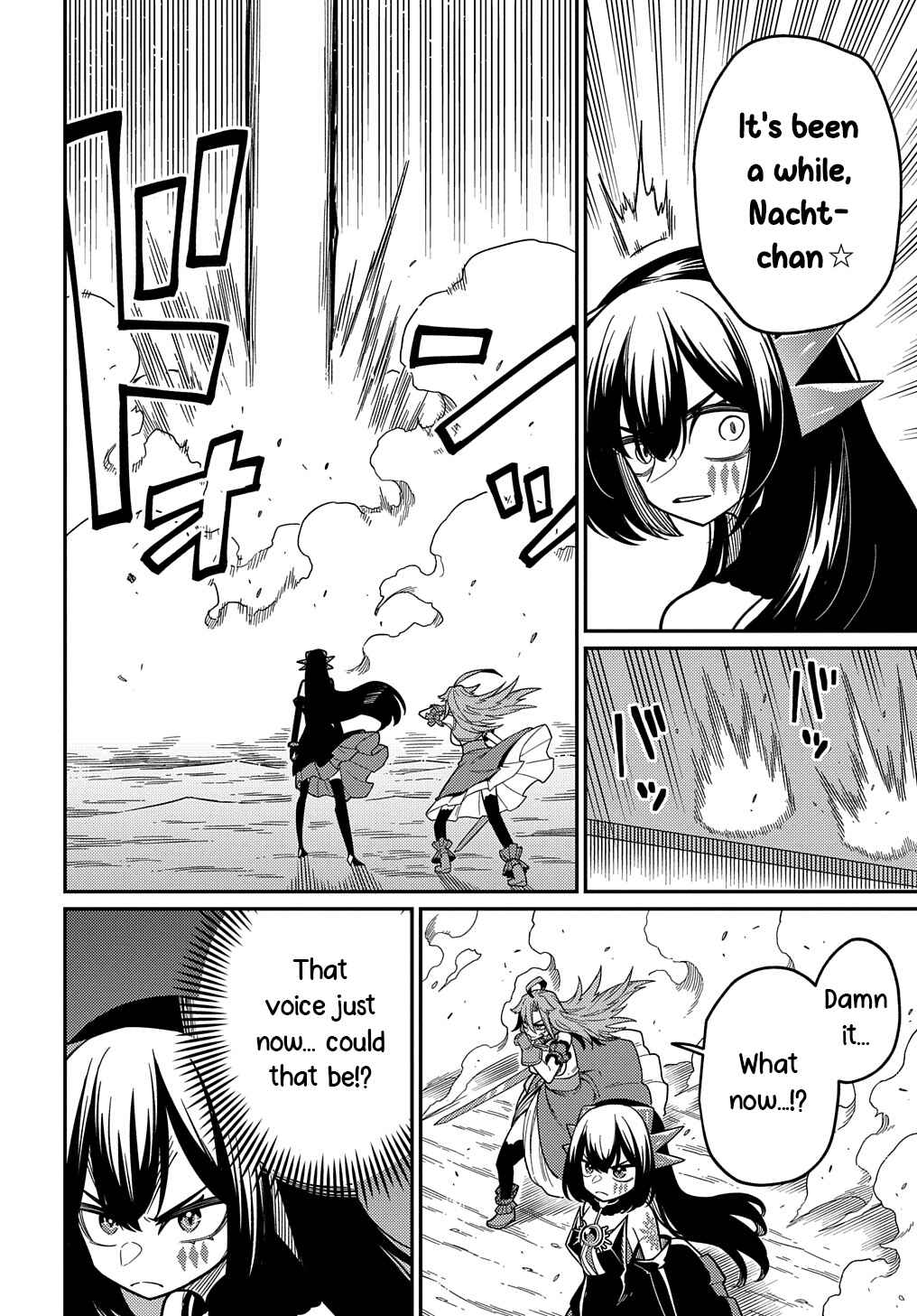 Netachara-Tensei Toka Anmarida! Chapter 24.2 - Page 16
