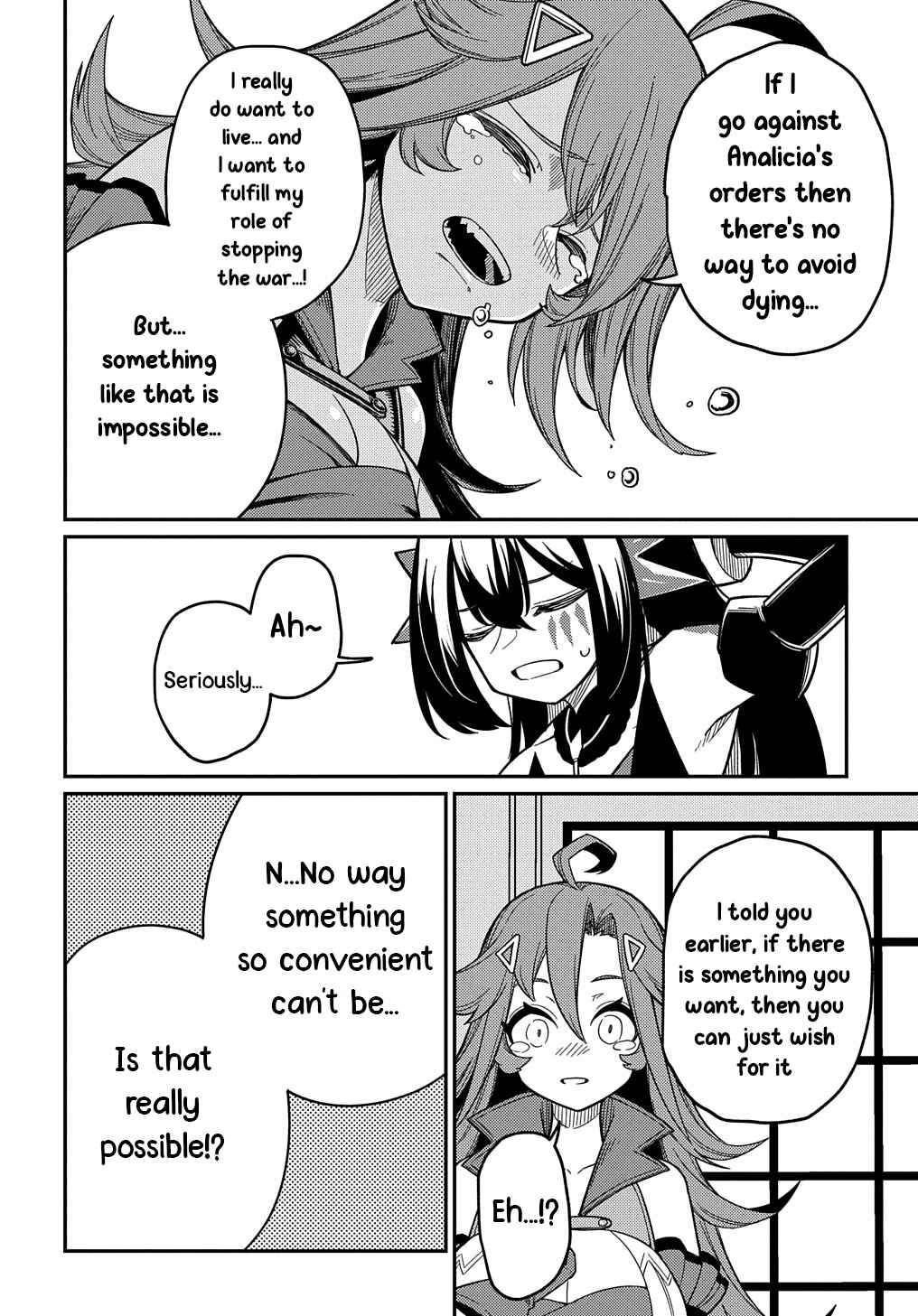 Netachara-Tensei Toka Anmarida! Chapter 24.2 - Page 2