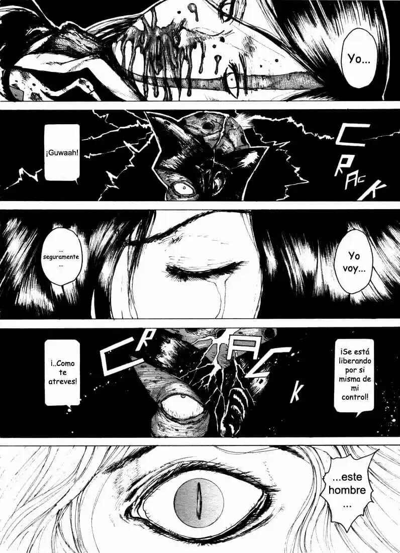 -MAKEN X- ANoTHER Chapter 5 - Page 24
