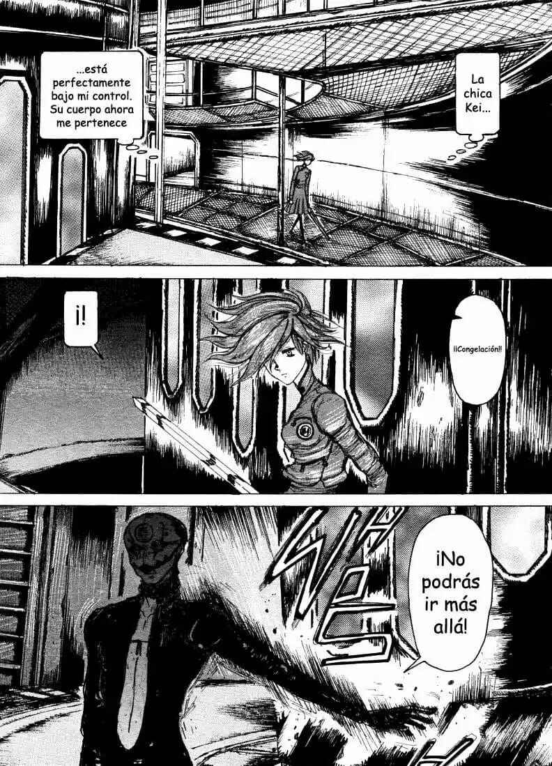 -MAKEN X- ANoTHER Chapter 5 - Page 7