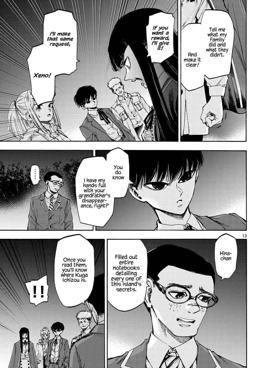 Detective Xeno and the Seven Locked Murder Rooms Chapter 33 - Page 13