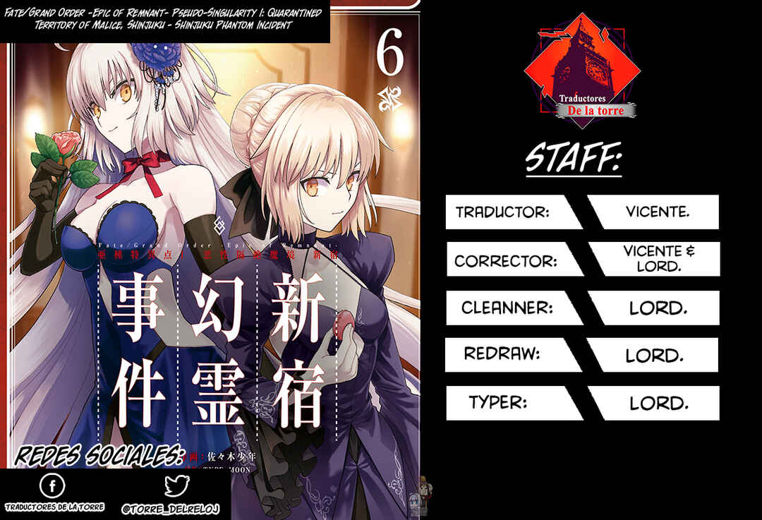 Fate/Grand Order -Epic of Remnant- Pseudo-Singularity I: Quarantined Territory of Malice, Shinjuku - Shinjuku Phantom Incident Chapter 24.4 - Page 1