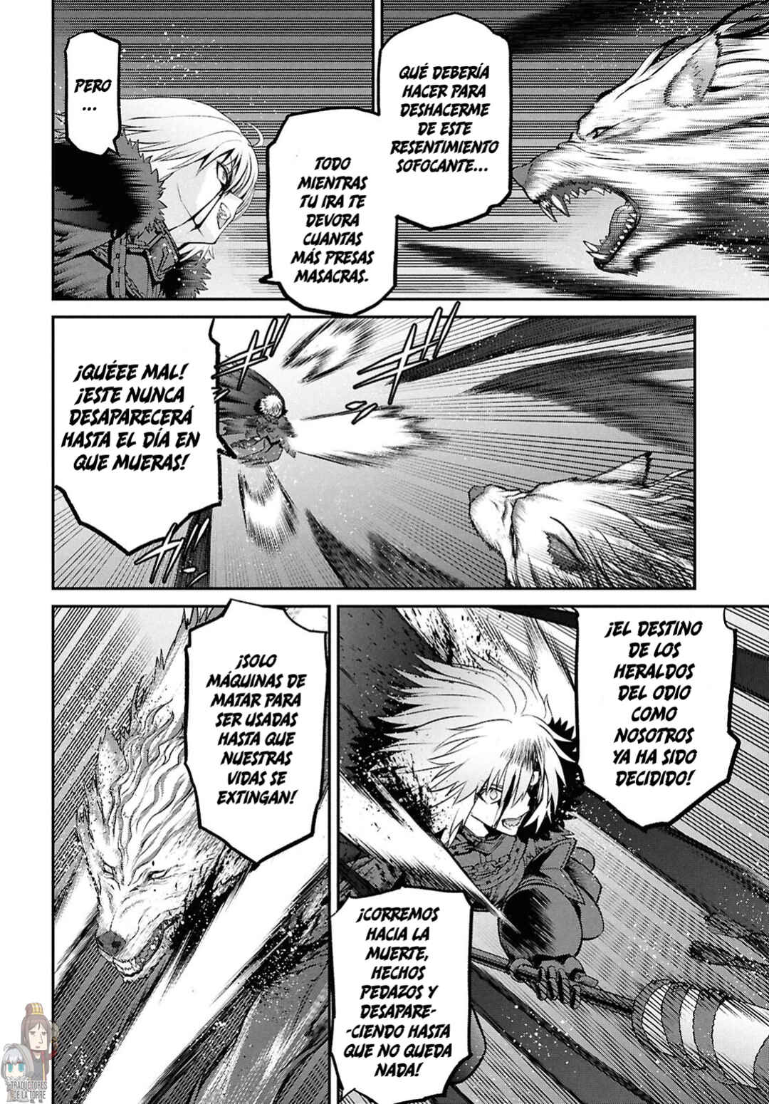 Fate/Grand Order -Epic of Remnant- Pseudo-Singularity I: Quarantined Territory of Malice, Shinjuku - Shinjuku Phantom Incident Chapter 24.4 - Page 13