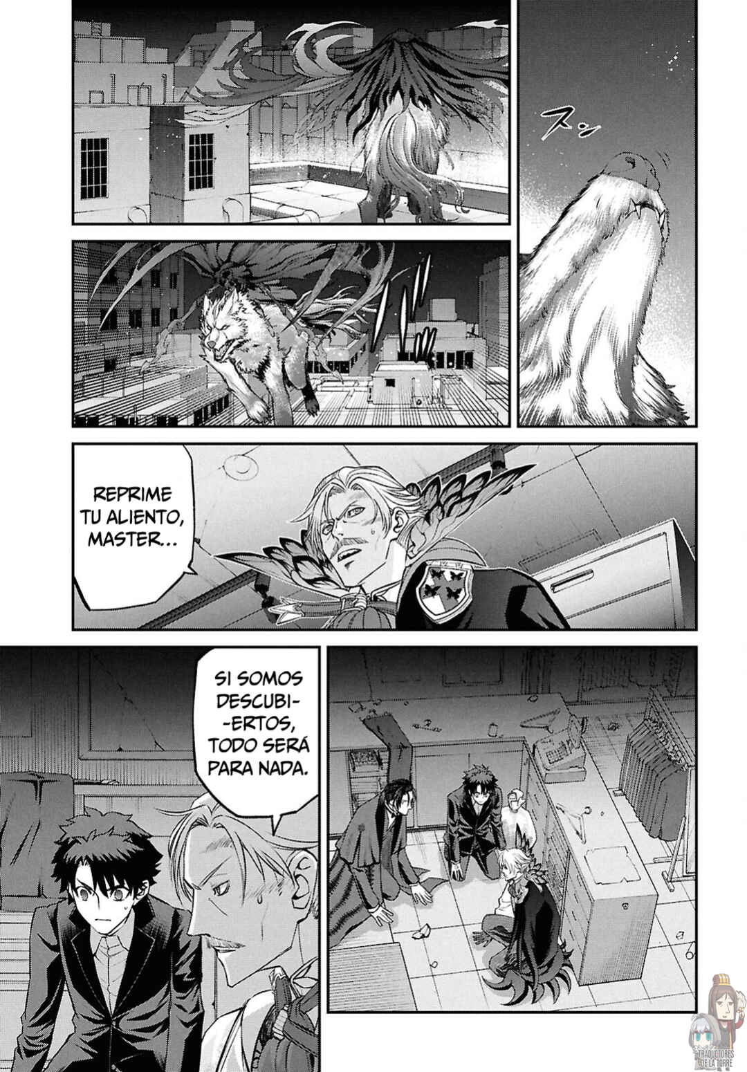 Fate/Grand Order -Epic of Remnant- Pseudo-Singularity I: Quarantined Territory of Malice, Shinjuku - Shinjuku Phantom Incident Chapter 24.4 - Page 6
