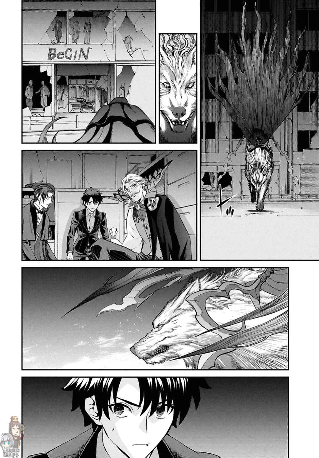 Fate/Grand Order -Epic of Remnant- Pseudo-Singularity I: Quarantined Territory of Malice, Shinjuku - Shinjuku Phantom Incident Chapter 24.4 - Page 7