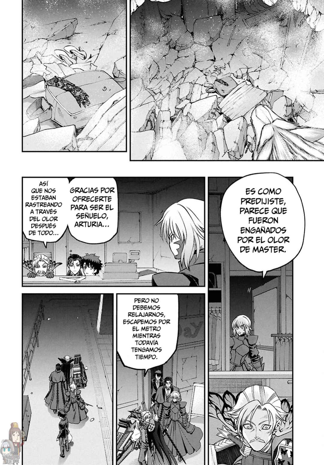 Fate/Grand Order -Epic of Remnant- Pseudo-Singularity I: Quarantined Territory of Malice, Shinjuku - Shinjuku Phantom Incident Chapter 24.4 - Page 9