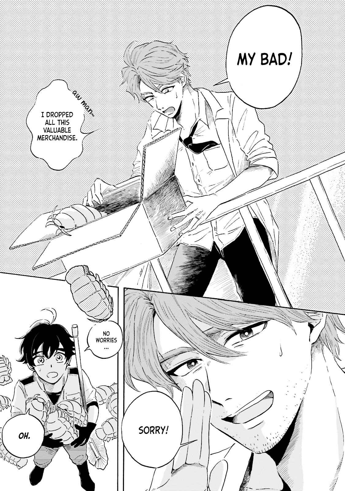 Magmell Shinkai Suizokukan Chapter 1 - Page 10