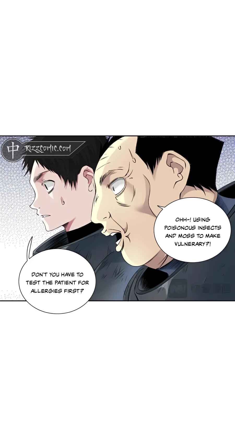 Eternal Club Chapter 260 - Page 8