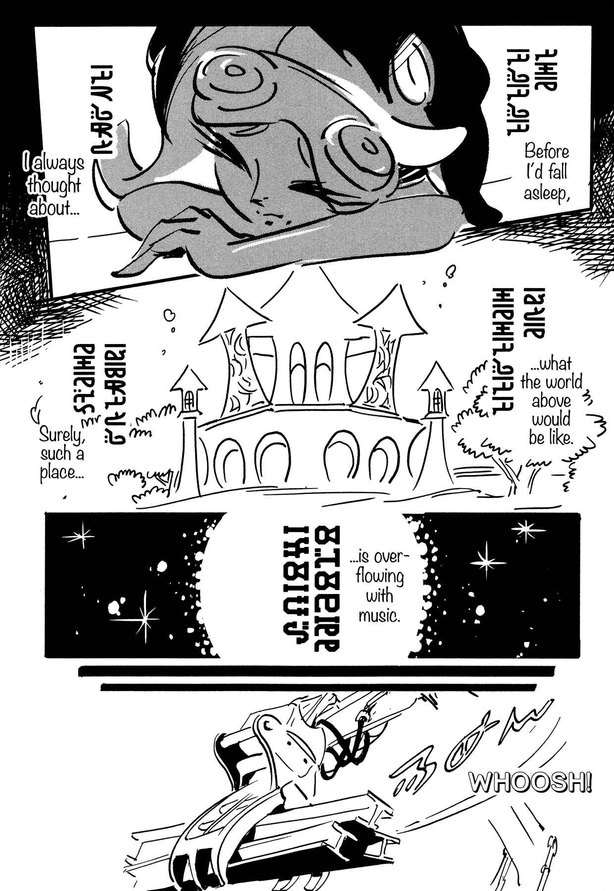 Splatoon Chapter 39.6 - Page 7