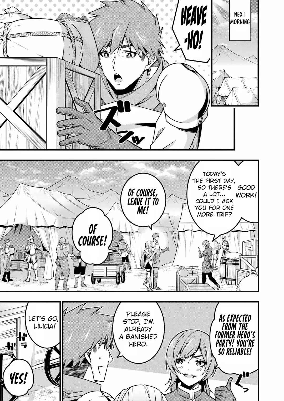 Tsuihou Yuusha no Yuuga na Slow Life: Jiyuu ni Nattara Ore Dake no Saiai Tenshi mo Te ni Haitta! Chapter 15 - Page 15