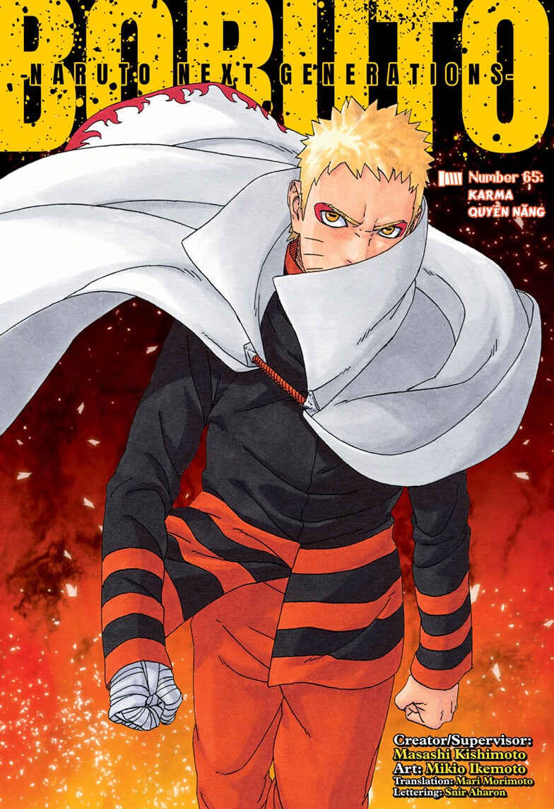 Boruto: Naruto Next Generations Chapter 65 - Page 1