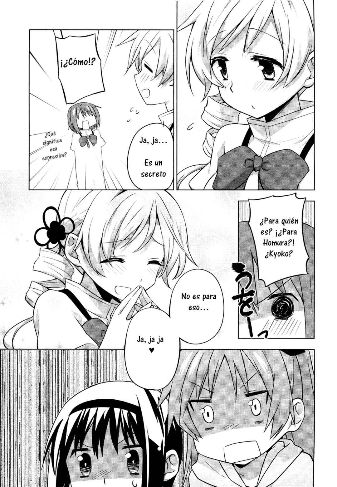 Mitakihara☆Anti-Materials Chapter 5 - Page 10