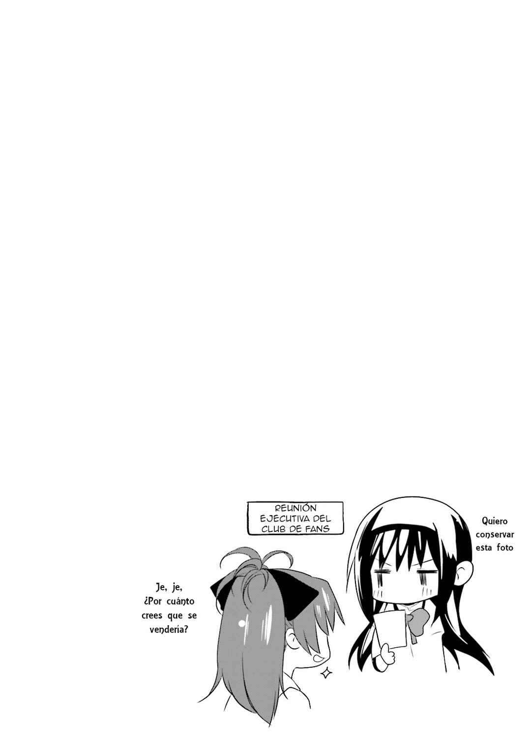 Mitakihara☆Anti-Materials Chapter 5 - Page 27