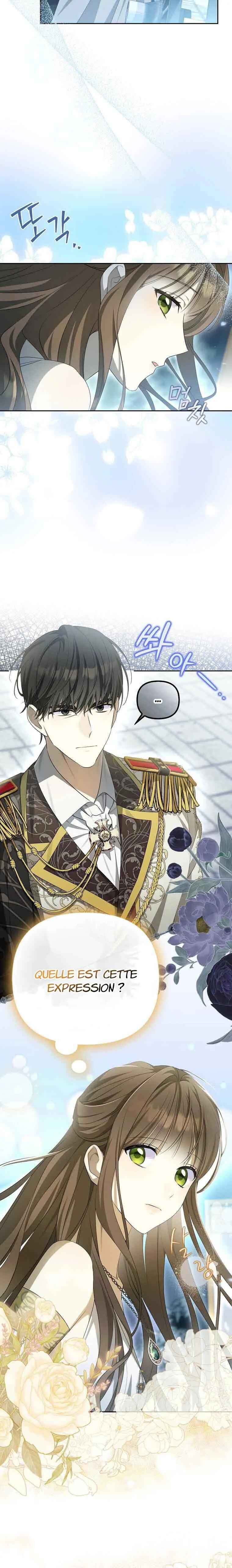Gajja Anae ege Wae Jipchakhaseyo? Chapter 5 - Page 10