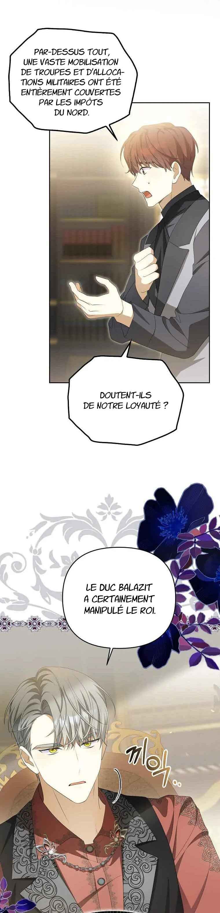 Gajja Anae ege Wae Jipchakhaseyo? Chapter 5 - Page 16