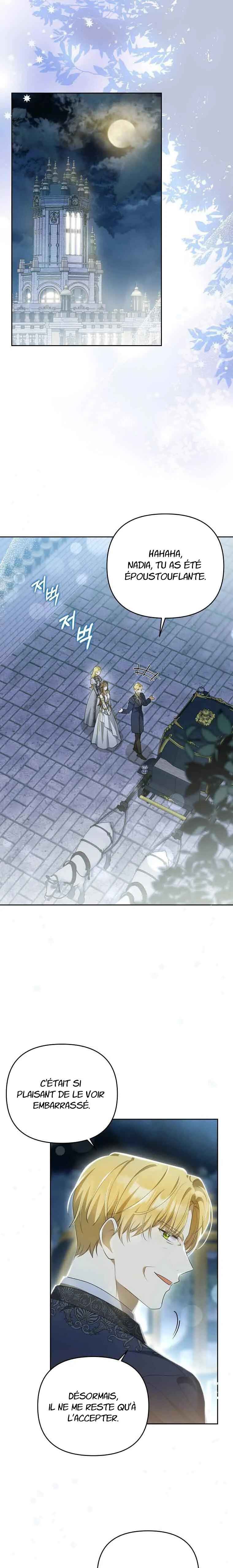 Gajja Anae ege Wae Jipchakhaseyo? Chapter 5 - Page 2