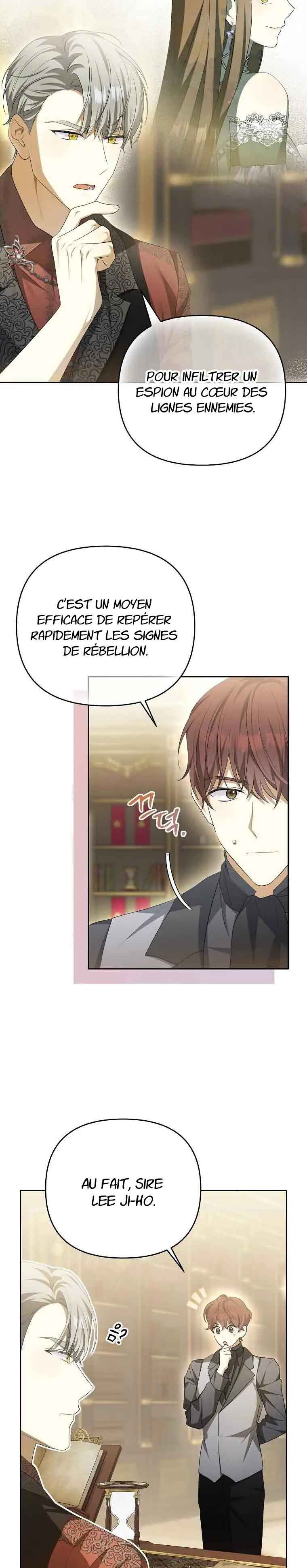 Gajja Anae ege Wae Jipchakhaseyo? Chapter 5 - Page 20